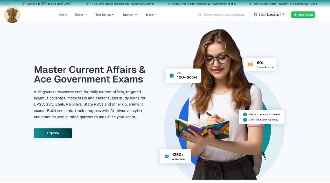 Government Exam Preparation Platform managed and developed by RSM Innovation