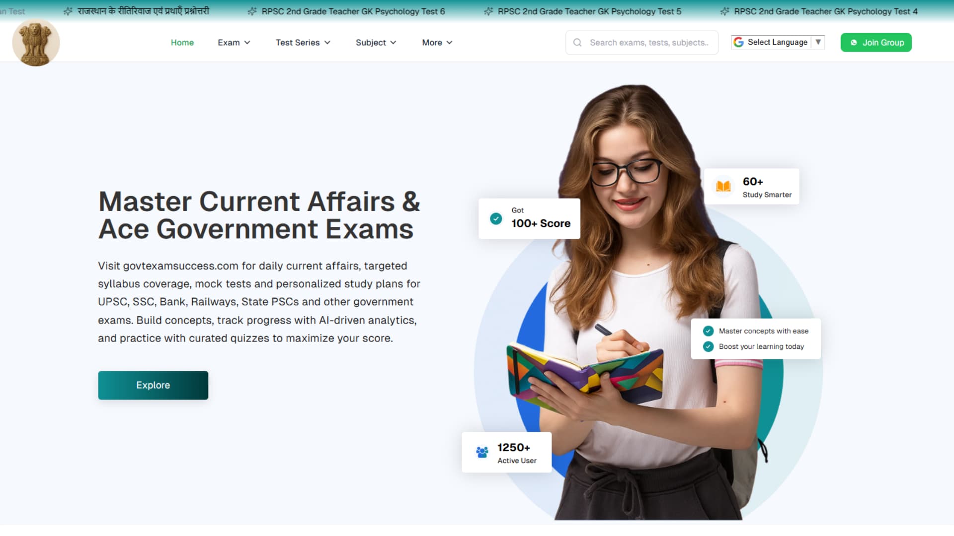 Government exam preparation platform by RSM Innovation